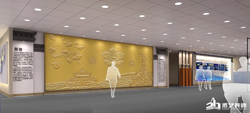 廣州市出入境管理局對(duì)外事務(wù)交流展廳設(shè)計(jì)裝修